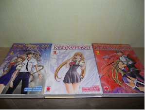 raxphefo ebay planning manga.jpg